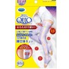 MediQtto Full Leg thigh Compression Socks while sleeping Japan socks, Lsize