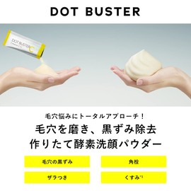 Dot Buster Enzyme Facial Cleansing Powder, Trial, DOT BUSTER Face Cleansing, Pores, Blackhead, Vitamin C, Carbonate, Clay, 0.02 oz (0.5 g), 10 Packets, Made in Japan, Citrus Aroma Scent