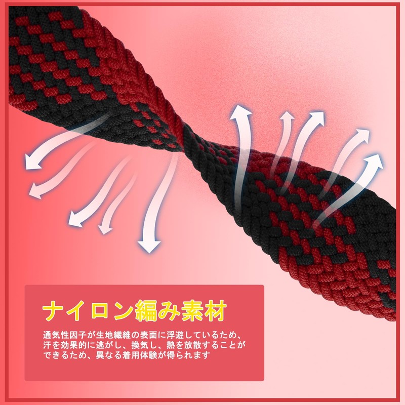 [CeiBand] Nylon Band, 0.7 inch (18 mm), Compatible with Watch