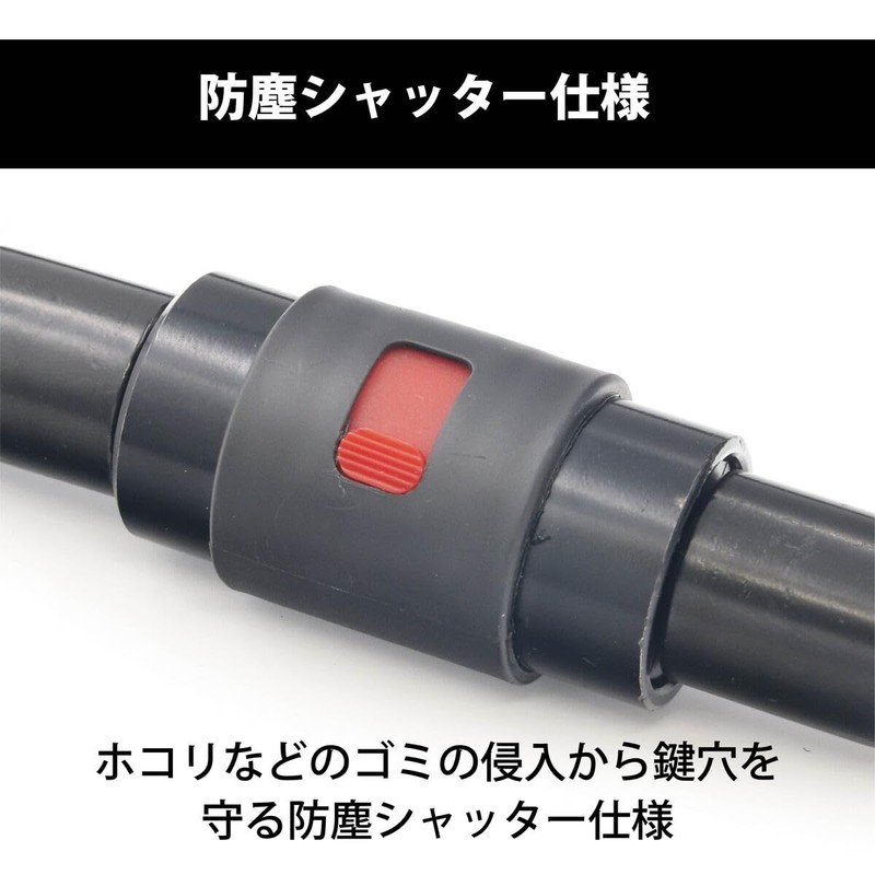 Extremely Thick & Anti-Theft Bike Lock Chain Lock Steel Lock