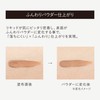 Fluffy eyebrows are completed with this one piece! Waterproof and