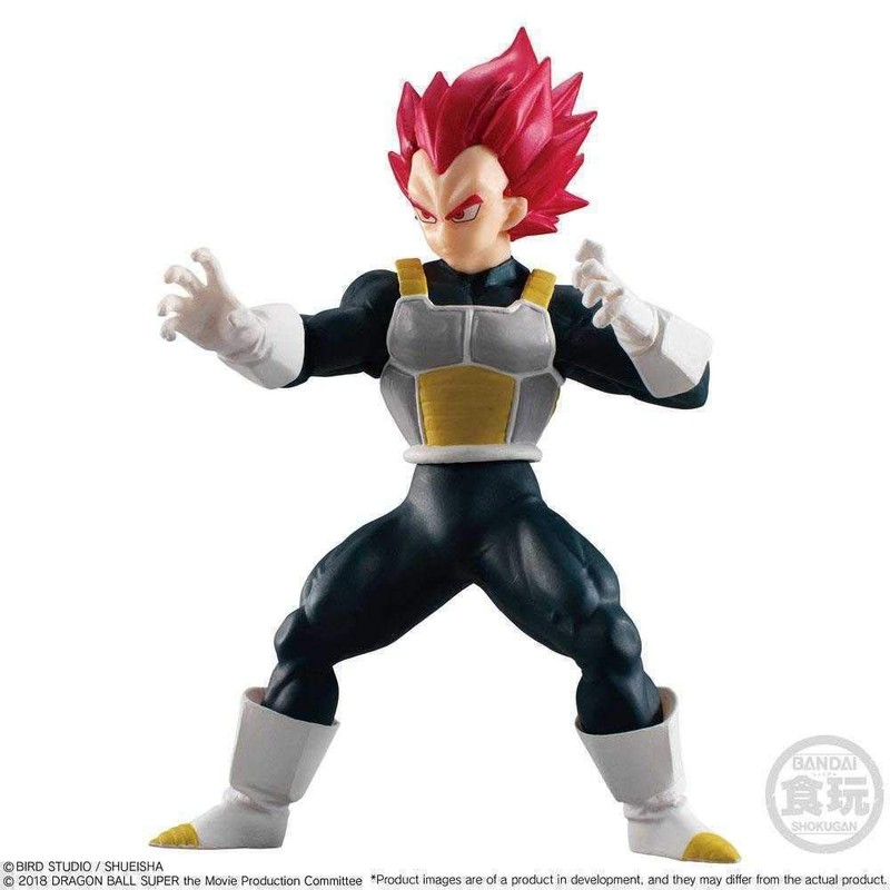 Bandai Dragon Ball Super Styling Collection Figure Super Saiyan God