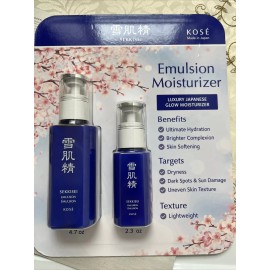KOSÉ KOSE SEKKISEI Emulsion Moisturizer 4.7oz+2.3oz/ New In Box Sealed