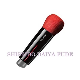 SHISEIDO Makeup SHISEIDO DAIYA FUDE Face Duo