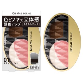 Kiss Me FERME 3D Up Cheek 01 Natural Pink