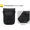 Nikon Golf Laser Rangefinder COOLSHOT PROII LITE Case CSLCPRO2LITE *Included