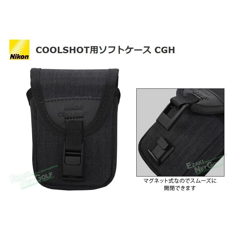 Nikon Golf Laser Rangefinder COOLSHOT PROII LITE Case CSLCPRO2LITE *Included