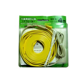 Nippon Denhei I.F.T Heater SH4 Water Pipe Type