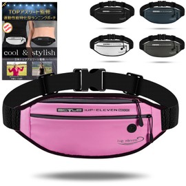 1up-eleven Running Pouch, Recommended for Active Athletes & Sports Performance, Non-Shaking, Waterproof, Waist Pouch, Jogging, Walking, Pink