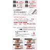 K-Palette 1DAY TATTOO ProCast The Eyeliner 03 Cocoa Brown, 0.5ml
