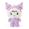Sanrio Mascot Holder (Fuwapuku Winter) Chromi Keychain 247588