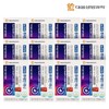 Daewoong BioScience 대웅생명과학 눈건강 루테인 미니 12박스(박스당 150mg x 30캡슐) / 12개월분 Daewoong Life Science Eye Health Lutein Mini 12 Boxes (150mg x 30 Capsules per Box) / 12-Month Supply