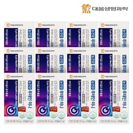 Daewoong BioScience 대웅생명과학 눈건강 루테인 미니 12박스(박스당 150mg x 30캡슐) / 12개월분 Daewoong Life Science Eye Health Lutein Mini 12 Boxes (150mg x 30 Capsules per Box) / 12-Month Supply
