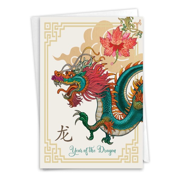 NobleWorks, Blank Lunar New Year Paper Card with 5 x