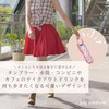 Tumbler Holder Cup Holder Carry Drink Holder Carry-on Convenience Store