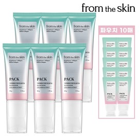 From the Skin Collagen Pack Season 2 6ea + 10 pouches / 프롬더스킨 콜라겐팩 시즌2 6ea+파우치 10매