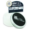 Om and Men's Face Powder