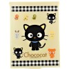 Sanrio Chococat Folding Mirror