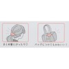 Tuxedo Sam [Hair Access] Mascot Hair Rubber Sanrio