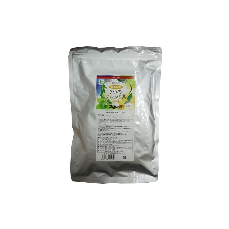 Ogawa Seikyu Organic 7 Blended Tea 8.8 oz (250 g)