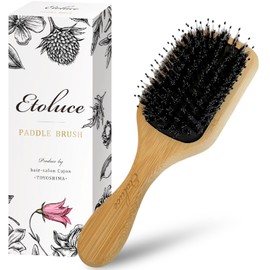 Etoluce Natural Pig Hair Brush, Tangle-Free Comb, Scalp Massage, Japanese Maker, Glossy, Smooth & Beautiful Hair, Brushing Care (Compact)
