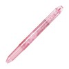 Pilot LHKCG250C10DBP Hi-Tec C Coleto Multi-functional Pen, Body for 5