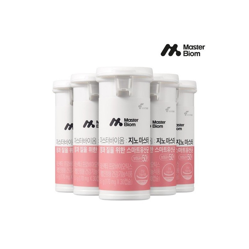 Masterbiome GenoMaster 150-day supply of vaginal lactic acid bacteria /