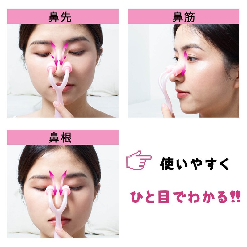 CatMoz Beautiful Nose Massage Roller, Slimming Your Small Nose at