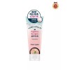 On The Body 온더바디 히말라야 핑크솔트 딥 클렌징폼 200ML x 1개 On The Body Himalaya Pink Salt Deep Cleansing Foam 200ML x 1 [one color free]