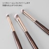 MSQ 3 Piece Gold Plated Concealer Brush Makeup Brush, Large,