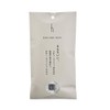 (H concept) Ash Tag (H Tag) Body Wash Towel, White,