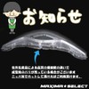 MAXIMASELECT Smart Dio/Z4 Headlight Lens AF56 AF57 AF62 AF63 Honda