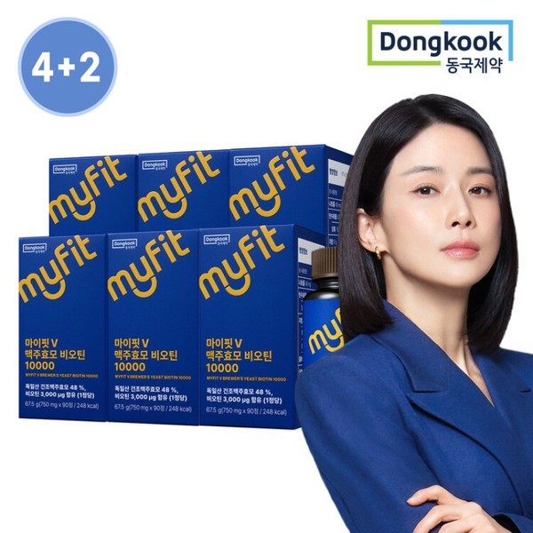 4+2 Dongguk Pharmaceutical My Fit V beer yeast Biotin 10000