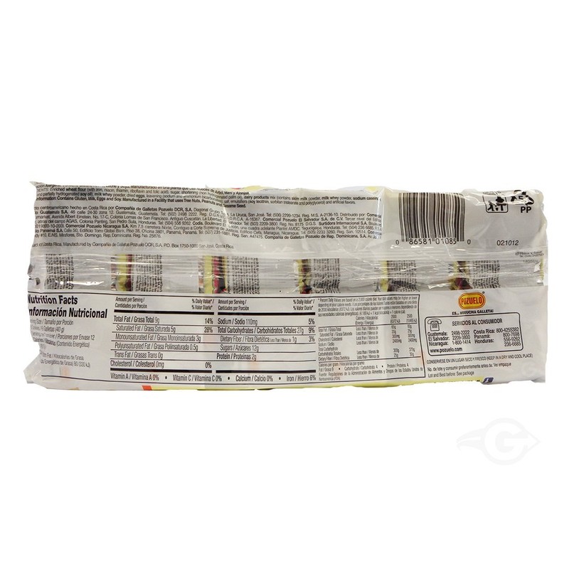 Pozuelo Chiky Vanilla Cookie 16.9 oz - Galletas de Vainilla