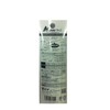 TICT M Caro Ver. 2 N-Type 0.4 oz (11.0 g)
