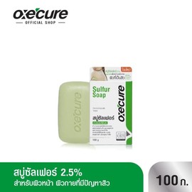 Oxe-cure Sulfur Soap 100 g