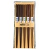 Ishida 61476 Chopsticks, Natural Wood, Approx. 8.9 inches (22.5 cm),
