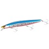 Shimano XG-214U 008 A Hadayashi Salt Lure, Hot Sand, 140S,