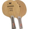 Butterfly-Petr Korbel Table Tennis Blade - 5-ply All-Wood Blade - Professional Butterfly Table Tennis Blade - Available in FL and ST Shakehand Handle Styles - Made in Japan