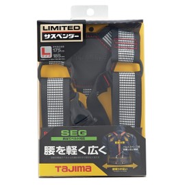 Tajima YPLL-LWH Suspenders Limited Safety Belt, L Line, White, Fall Prevention, Electrical Work, Safety Work in High Places