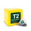 T2 Melbourne Breakfast Melbourne Breakfast 50g (2g x 25P) Tea