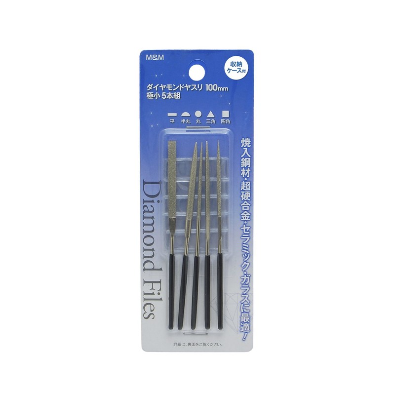 Takagi M&M Diamond File, Ultra Small, 3.9 inches (100 mm),