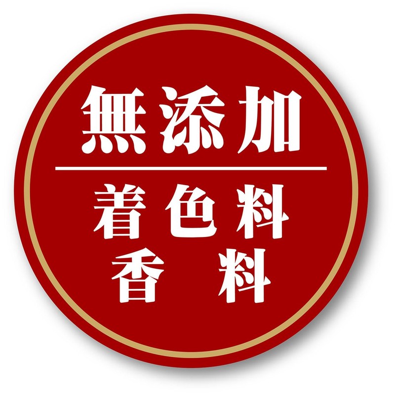 Petio Sweet Potatoes, Extra Fine Soft Tailor, 3.5 oz (100