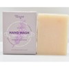 Tangie Refillable Liquid Hand Soap Bar Zero-Waste Vegan (Lavender)