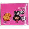 Chinese Spicy Fish Tofu Snack, Crab Flavor, (30 Packets, 22g