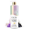 Olay - 24 HOUR HYDRATION: This body lotion provides continuous