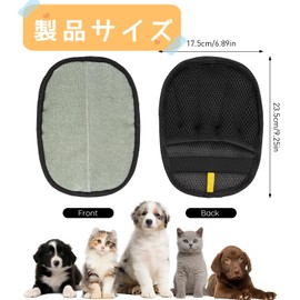 2 Items: Easy Shedding Gloves, Pet Static Removing Gloves, Easy to Clean Cat Hair Removal, Painless Grooming Brush, Cat Hair Removal Gloves, Improves Pet Shedding Easility! Anti-static Gloves for Dogs