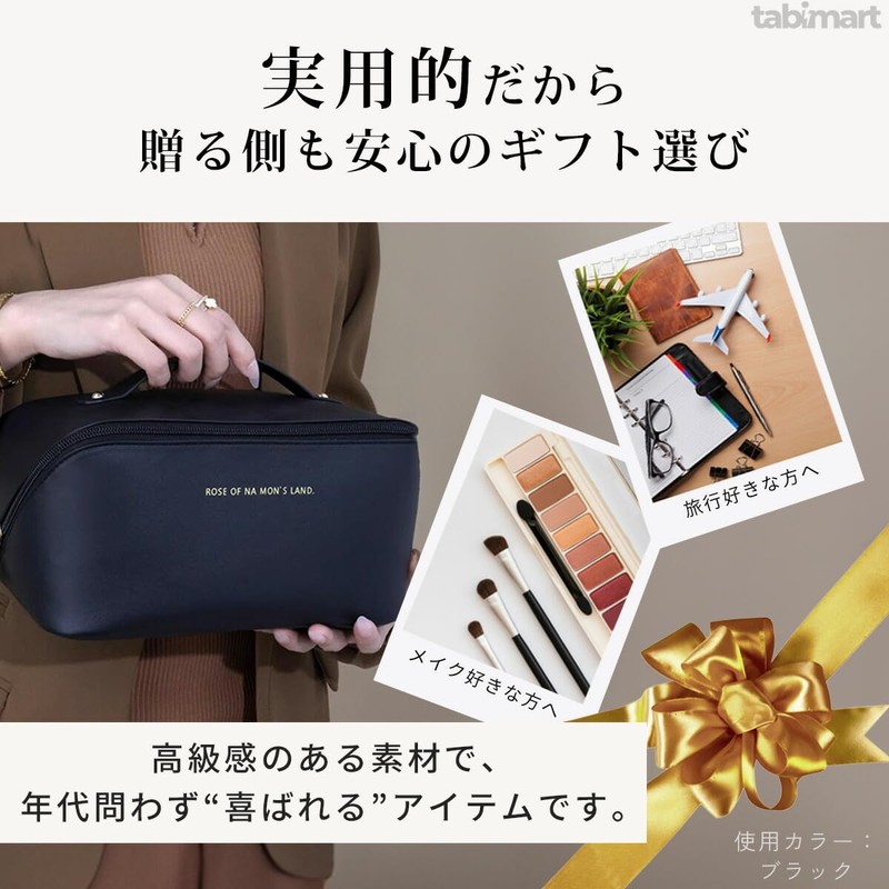 Makeup Pouch Parent seka00412, caramel brown