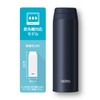 Thermos JOR-500 DNVY Water Bottle, Vacuum Insulated Portable Mug, 16.9