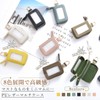 [Shirizu] Smart Key Case, 2-Piece Storage, Women's, Double Keyring, Car